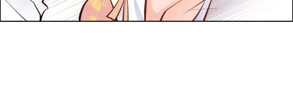 献给心脏 献给心脏-第 36 话 第144页
