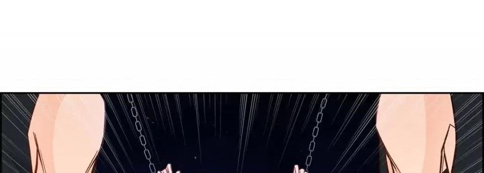 献给心脏 献给心脏-第 36 话 第166页