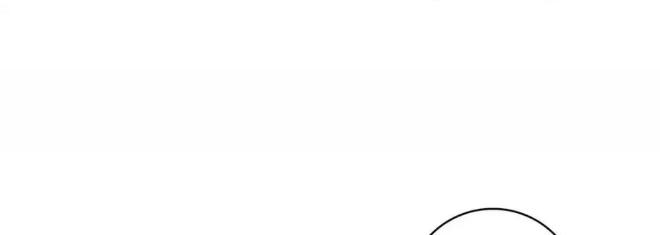献给心脏 献给心脏-第 37 话 第33页