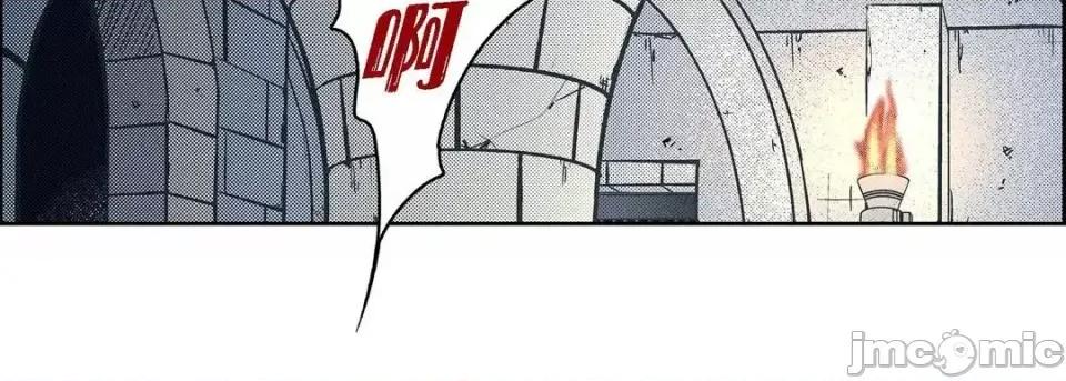 献给心脏 献给心脏-第 37 话 第50页