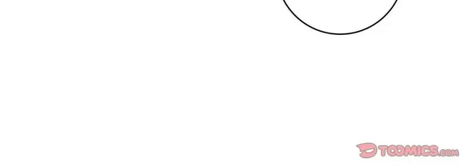 献给心脏 献给心脏-第 37 话 第84页
