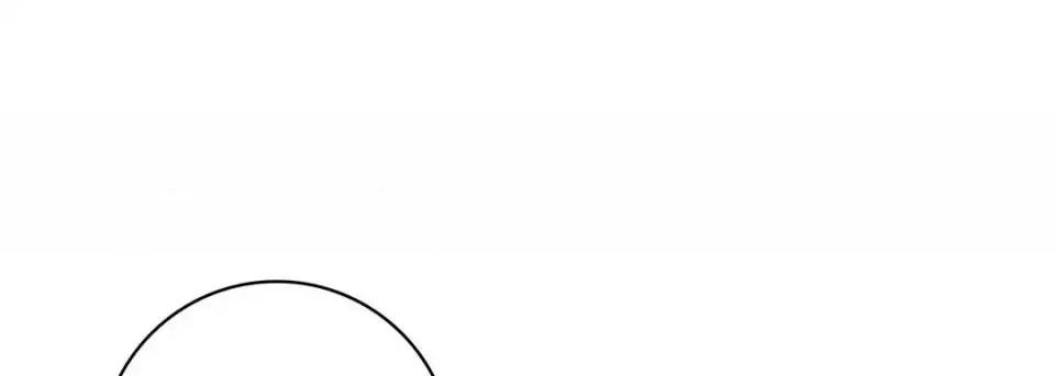 献给心脏 献给心脏-第 37 话 第89页
