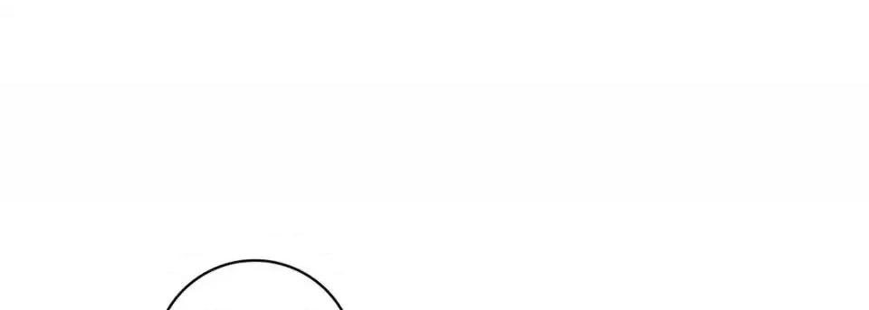 献给心脏 献给心脏-第 37 话 第93页