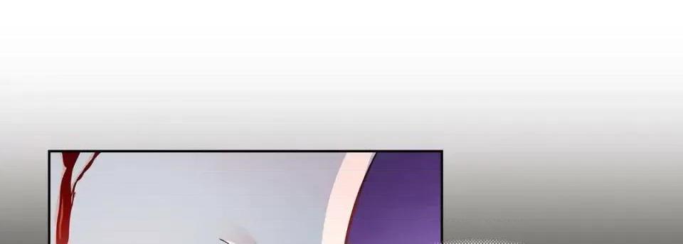 献给心脏 献给心脏-第 37 话 第121页