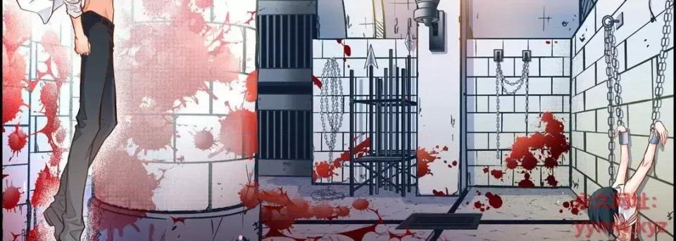 献给心脏 献给心脏-第 37 话 第143页