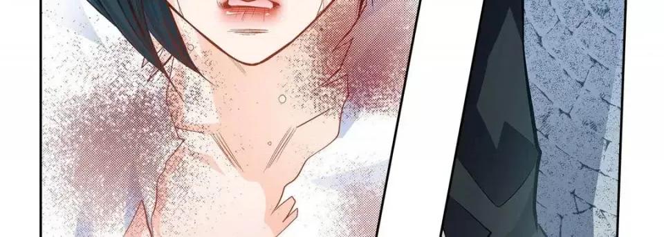 献给心脏 献给心脏-第 37 话 第146页