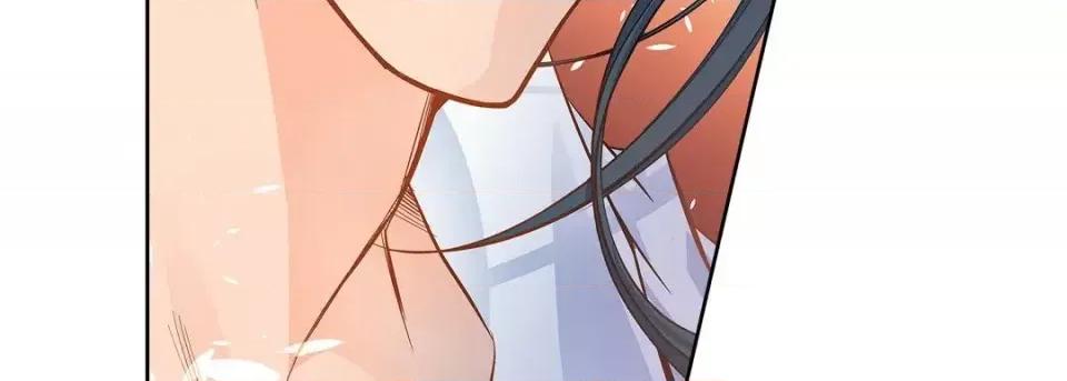 献给心脏 献给心脏-第 38 话 第11页