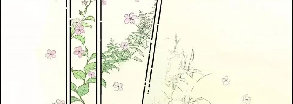 献给心脏 献给心脏-第 38 话 第27页