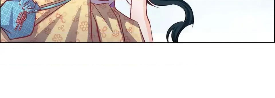 献给心脏 献给心脏-第 38 话 第52页