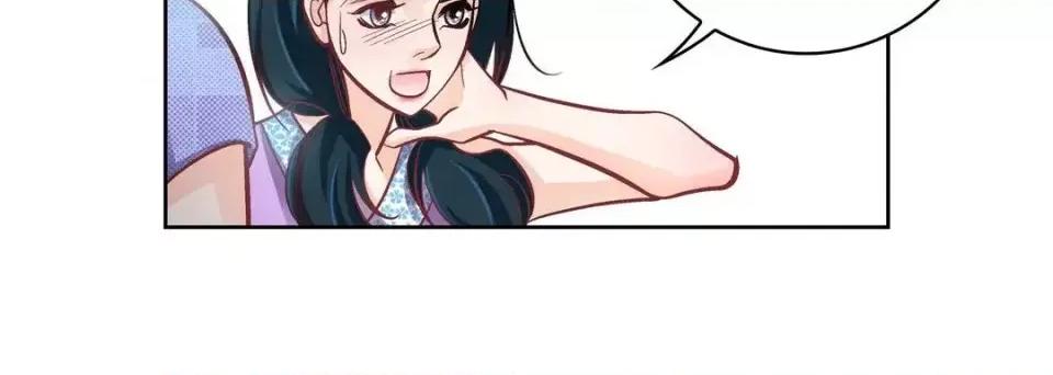献给心脏 献给心脏-第 38 话 第72页
