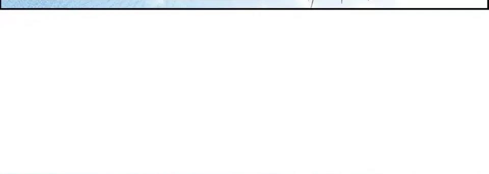 献给心脏 献给心脏-第 38 话 第124页