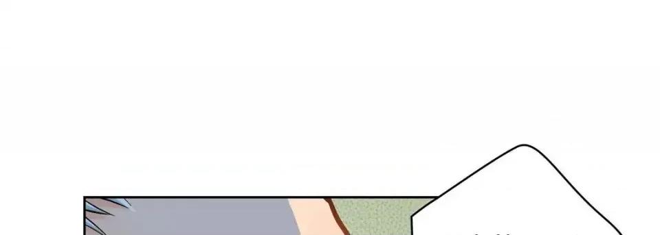 献给心脏 献给心脏-第 38 话 第137页