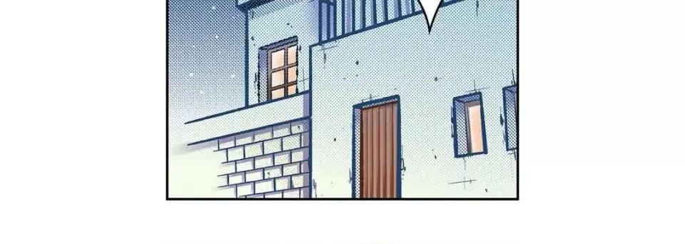 献给心脏 献给心脏-第 39 话 第12页