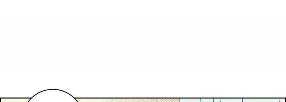 献给心脏 献给心脏-第 39 话 第13页