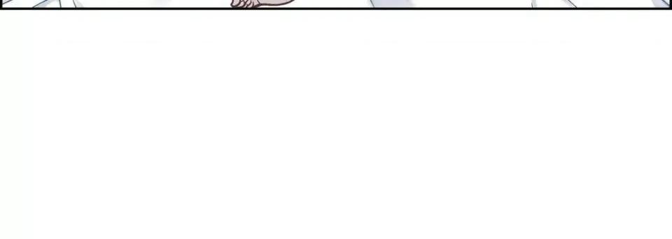 献给心脏 献给心脏-第 39 话 第16页