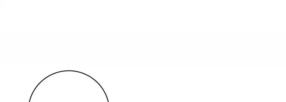 献给心脏 献给心脏-第 39 话 第17页