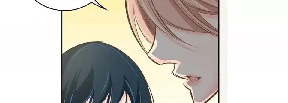 献给心脏 献给心脏-第 39 话 第22页