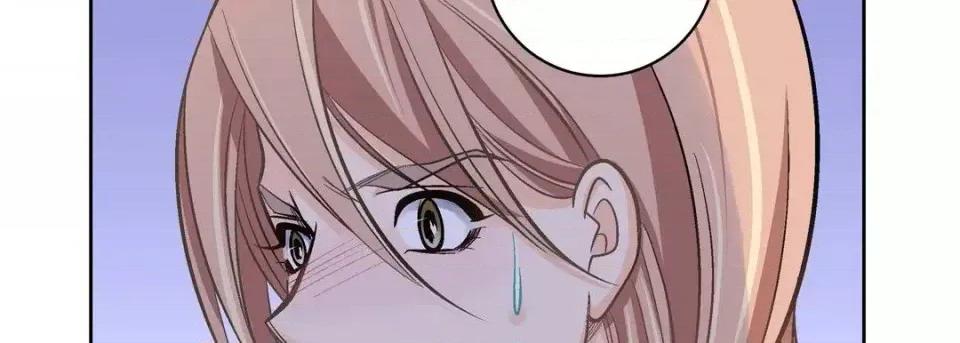 献给心脏 献给心脏-第 39 话 第34页