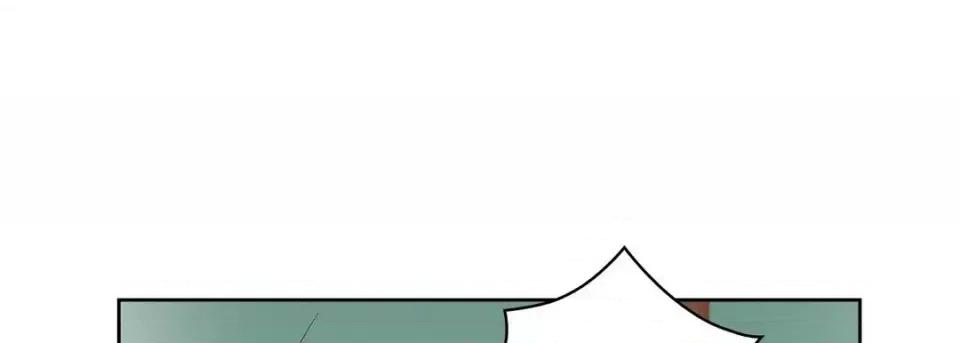 献给心脏 献给心脏-第 39 话 第53页