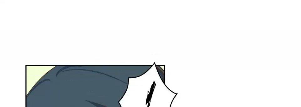 献给心脏 献给心脏-第 39 话 第57页