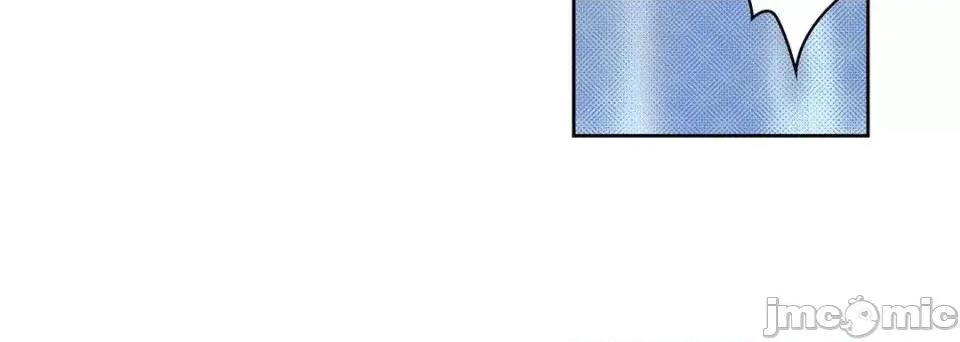 献给心脏 献给心脏-第 39 话 第60页