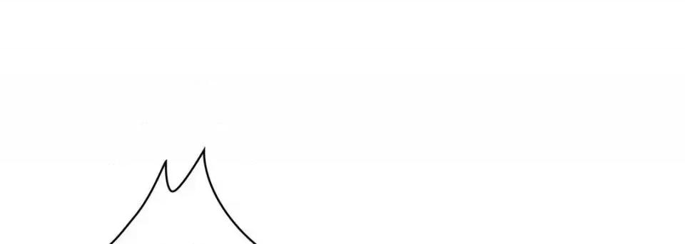 献给心脏 献给心脏-第 39 话 第61页