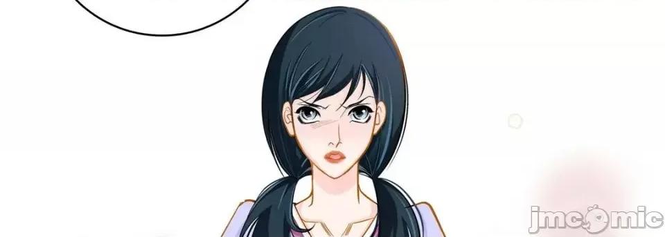 献给心脏 献给心脏-第 39 话 第70页