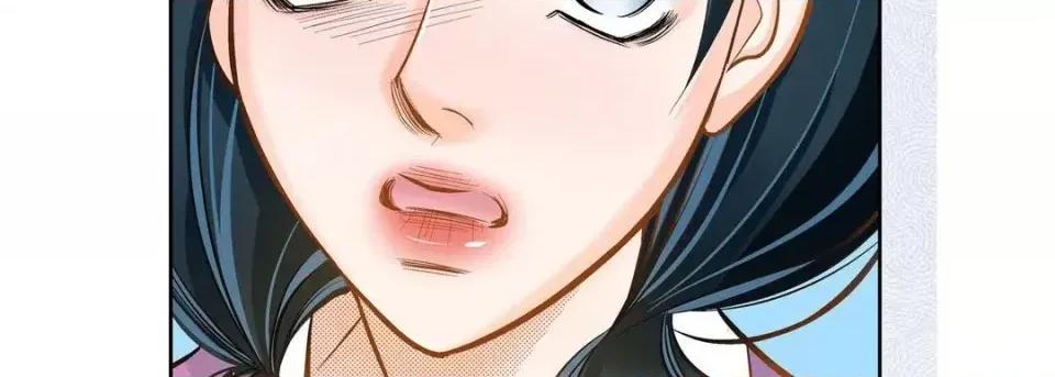 献给心脏 献给心脏-第 39 话 第91页
