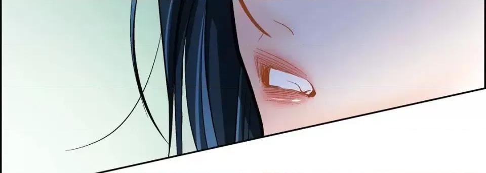 献给心脏 献给心脏-第 39 话 第103页
