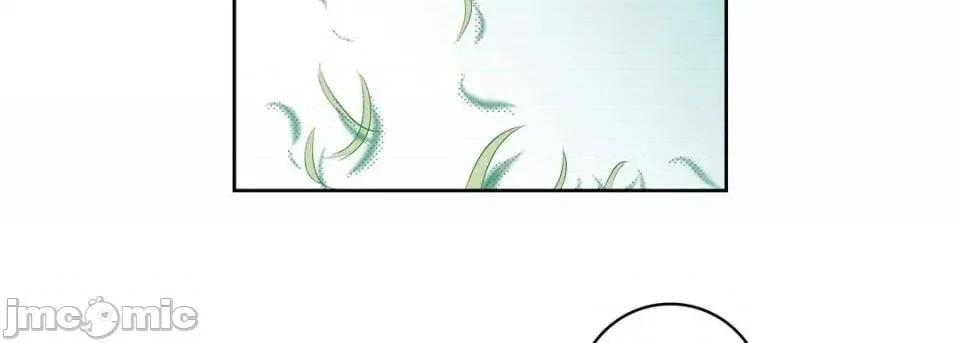 献给心脏 献给心脏-第 39 话 第110页