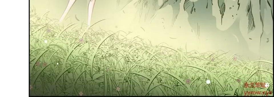 献给心脏 献给心脏-第 39 话 第116页