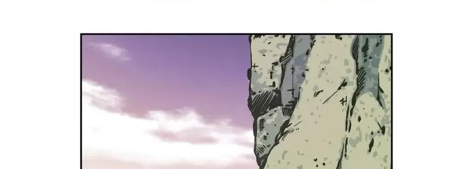 献给心脏 献给心脏-第 39 话 第117页