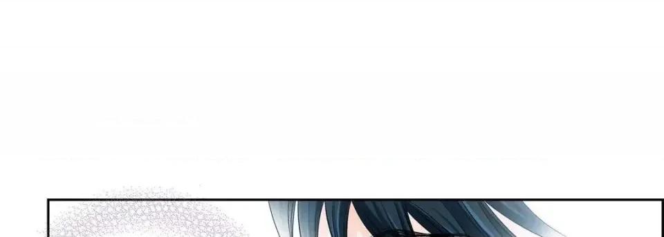 献给心脏 献给心脏-第 39 话 第137页