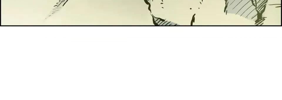 献给心脏 献给心脏-第 39 话 第152页