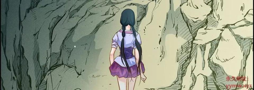 献给心脏 献给心脏-第 39 话 第167页