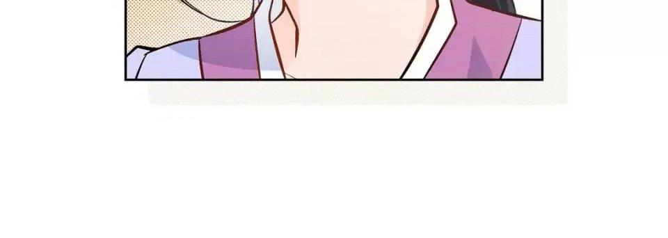 献给心脏 献给心脏-第 40 话 第28页