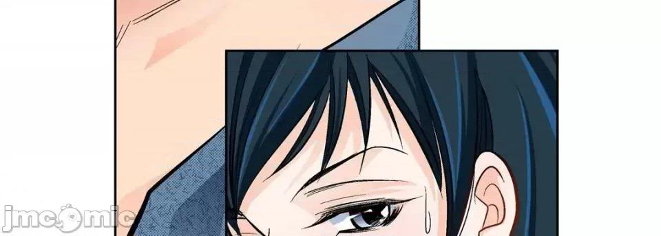 献给心脏 献给心脏-第 40 话 第35页