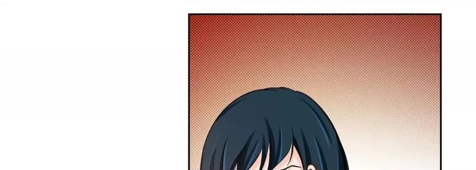 献给心脏 献给心脏-第 40 话 第43页