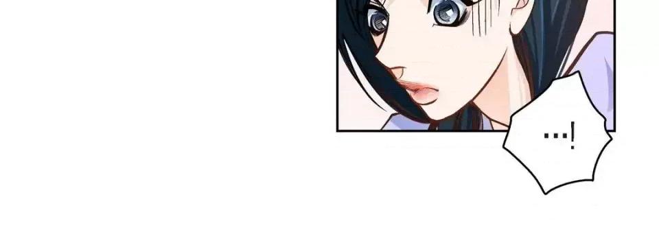 献给心脏 献给心脏-第 40 话 第72页
