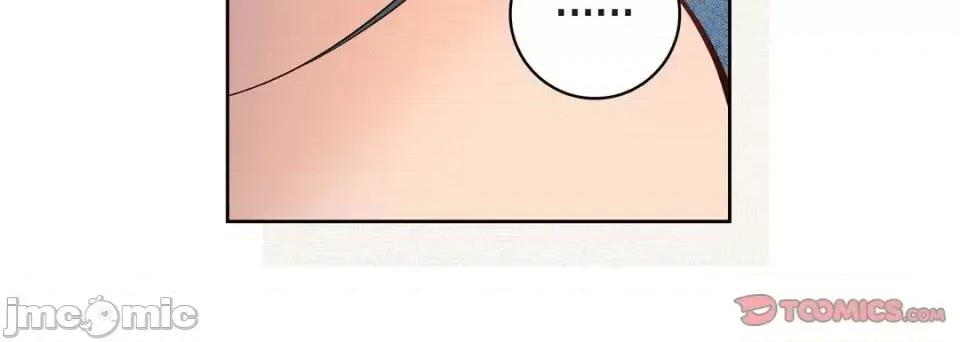 献给心脏 献给心脏-第 40 话 第100页