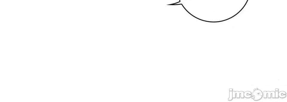 献给心脏 献给心脏-第 40 话 第120页