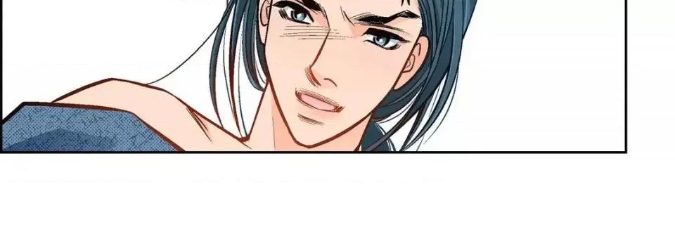献给心脏 献给心脏-第 40 话 第142页