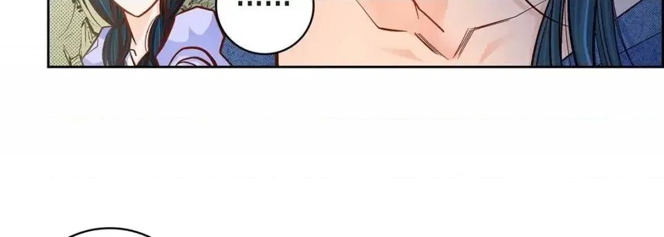 献给心脏 献给心脏-第 40 话 第166页