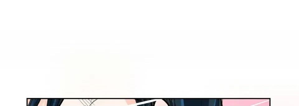 献给心脏 献给心脏-第 40 话 第169页