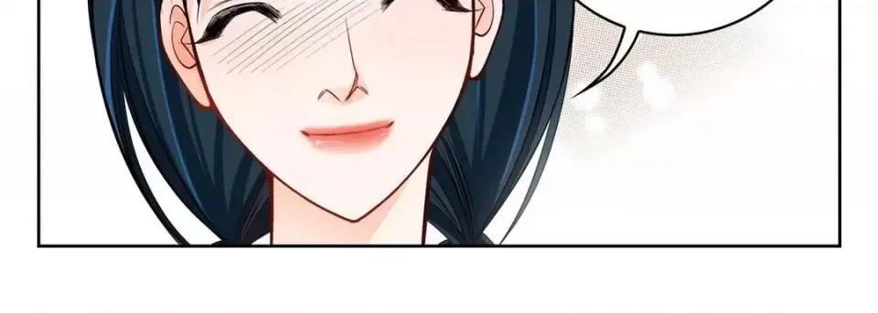 献给心脏 献给心脏-第 40 话 第179页