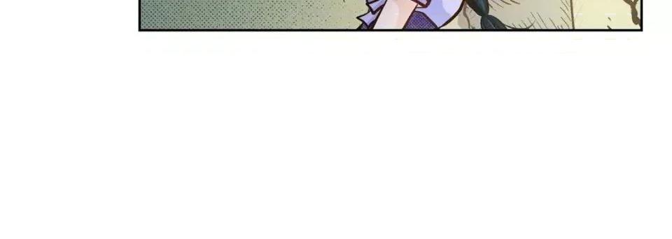 献给心脏 献给心脏-第 40 话 第188页