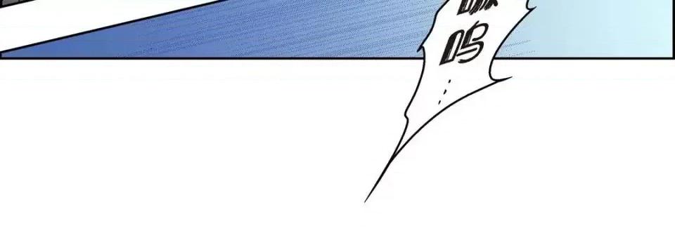 献给心脏 献给心脏-第 41 话 第16页