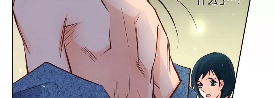 献给心脏 献给心脏-第 41 话 第22页
