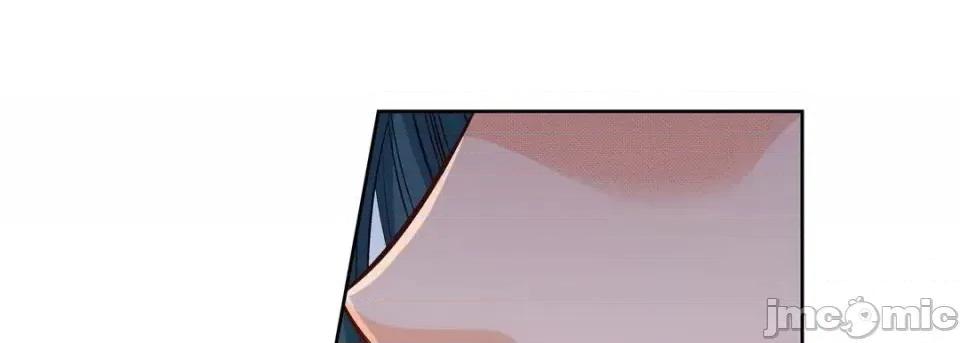 献给心脏 献给心脏-第 41 话 第25页