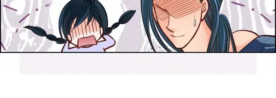 献给心脏 献给心脏-第 41 话 第99页